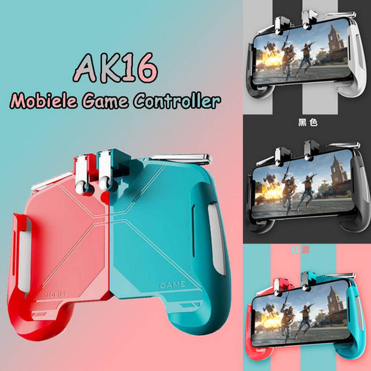 Gamepad AK16 – Mobile Gaming Trigger & Grip