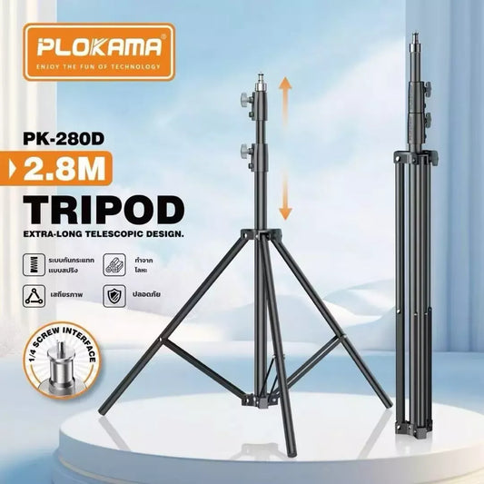 Plokama Professional Tripod – Model PK280D Adjustable Camera & Mobile Stand